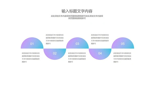 蓝色台灯高考动员教育PPT模板