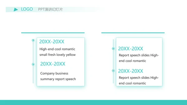 蓝色简约金融保险行业保险公司PPT
