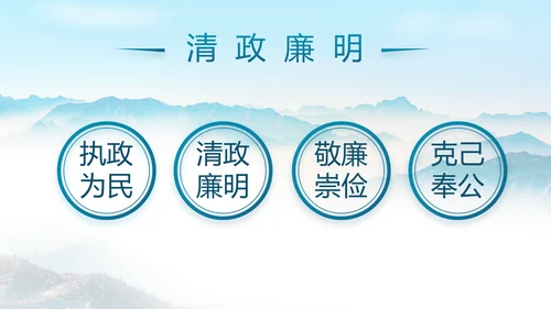 致敬八一建军节部队军事动态PPT