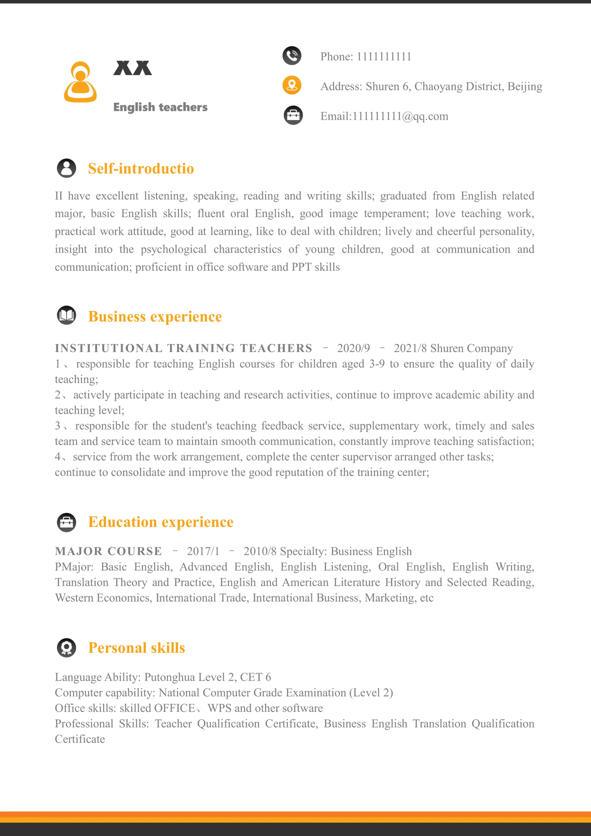 英语老师英文简历