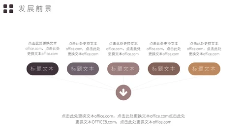 大背景卡片式简约工作汇报通用PPT模板