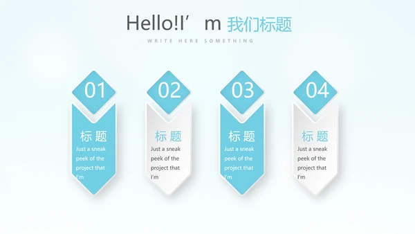 医疗护士护理专用动态PPT模板