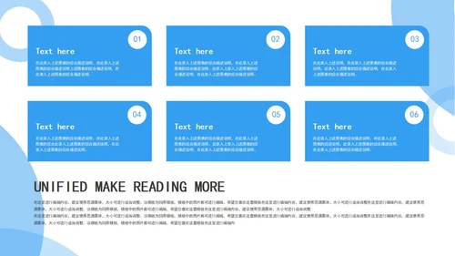 蓝色白底几何形状简约企业培训PPT模板