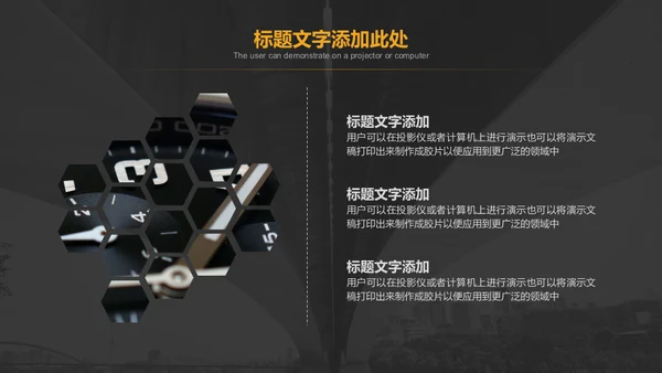 桥梁下大桥背景的高端商务通用PPT模板