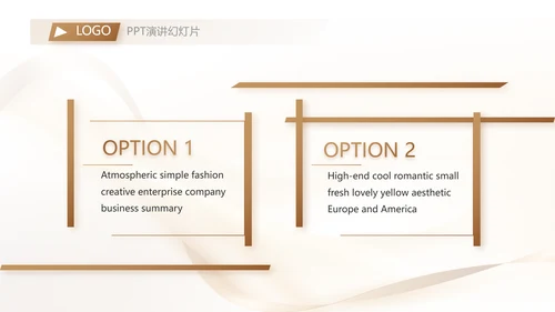 金色签约仪式启动大会战略合作策划PPT
