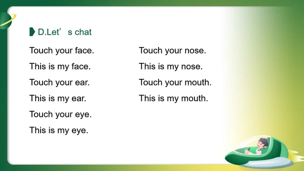 绿色渐变人教版一年级英语上教学PPT模板