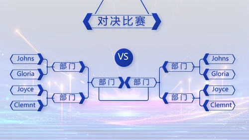 蓝色签约仪式启动大会战略合作策划PPT
