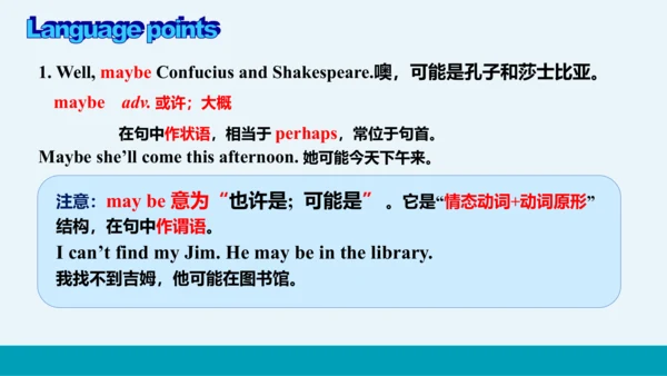 【轻松备课】外研版初中英语九年级上Module 7 Unit 1教学课件