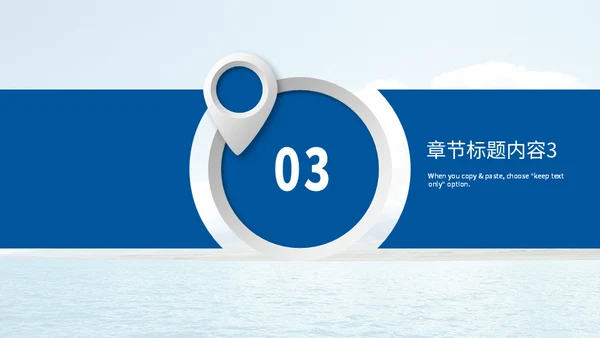 简约风出国留学培训机构通用PPT模板