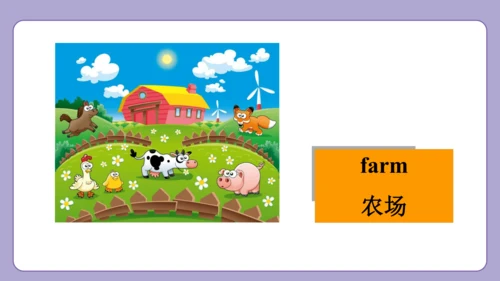 Module 9 Unit 2  I feel happy.课件(共33张PPT)