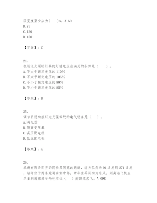 2024年一级建造师之一建民航机场工程实务题库精品【能力提升】.docx