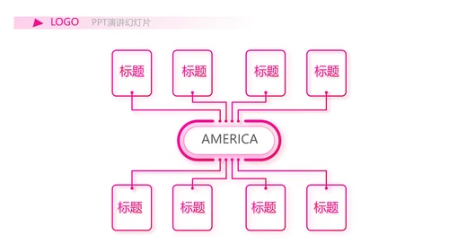 粉色女性剪影女人花工作总结汇报PPT