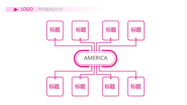 粉色女性剪影女人花工作总结汇报PPT