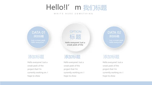 医疗医学病毒性肠炎动态PPT