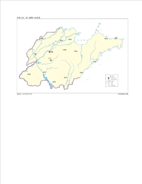 高清地图中国31省市区最全河流水系分布地图建议收藏