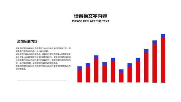 蓝色几何风网课教学在线说课PPT模板