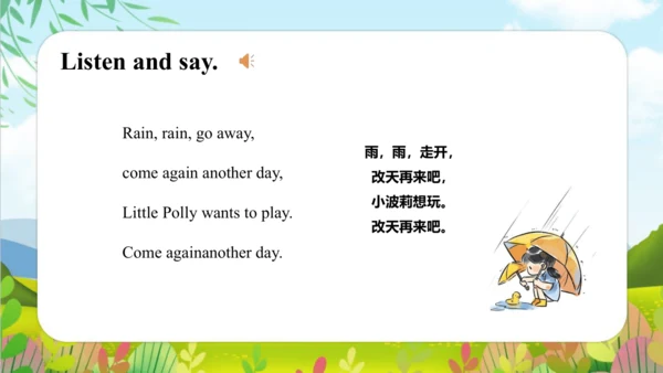 Module 7 Unit 2 It's warm today 课件(共47张PPT)