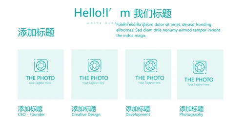 蓝色医疗牙科口腔健康动态PPT