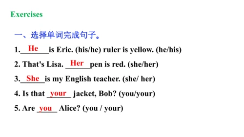 Unit 1 第一课时Section A (1a-2d）课件【大单元教学】人教版七年级英语上册Uni