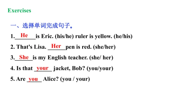 Unit 1 第一课时Section A (1a-2d）课件【大单元教学】人教版七年级英语上册Uni