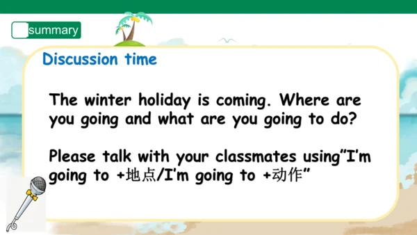 Module 10 Unit 1 Are you going to  Hong Kong? 课件(共