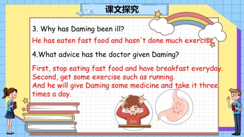 外研版八年级下册Module 4 Seeing the doctor Unit 1 课件（共19张P