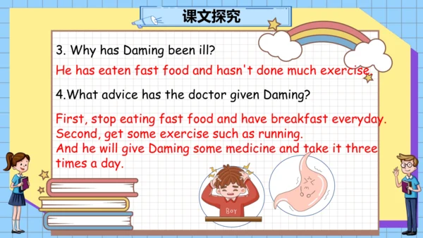 外研版八年级下册Module 4 Seeing the doctor Unit 1 课件（共19张P