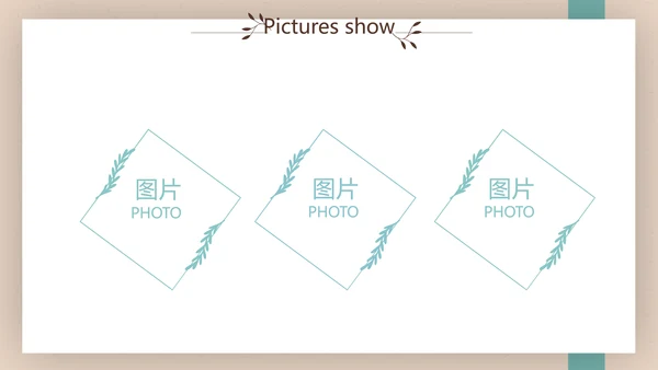 文艺小清新个人简历自我介绍动态PPT模板