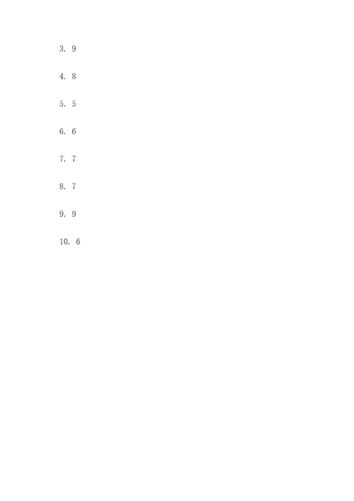 二年级除法口算题十题