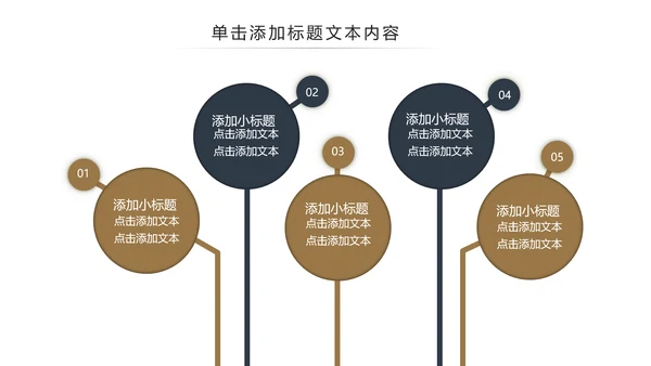 清新读书分享好书推荐全民阅读PPT模板