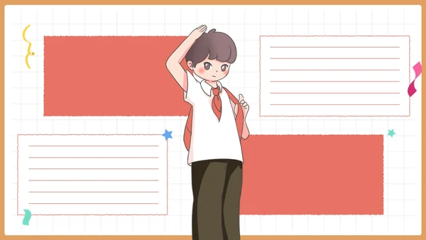 卡通插画简约快乐成长儿童教育PPT模板