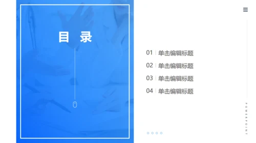 非小细胞肺癌诊断学术论文通用PPT模板