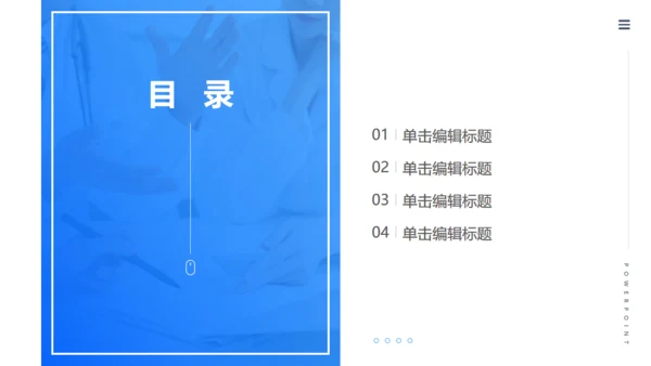 非小细胞肺癌诊断学术论文通用PPT模板