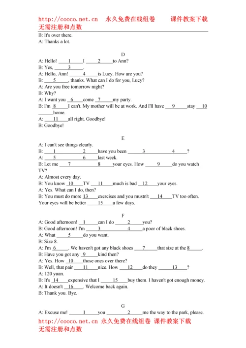 【精编】Dqkdataback英语交际用语专项训练doc初中英语.docx