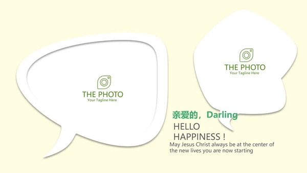 绿色清新儿童牙科护理动态PPT