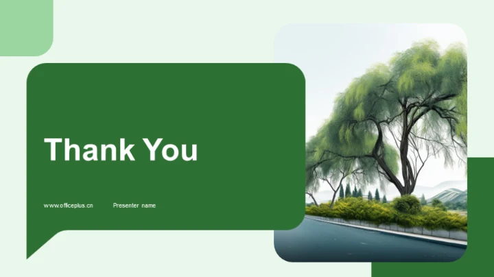 环境保护意识教育