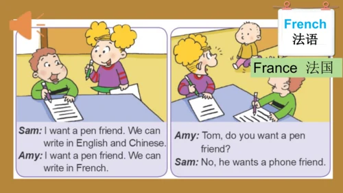 Module 5 Unit 2 I can speak French. 课件(共27张PPT)
