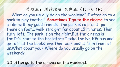 Unit2 Ways to go to school复习课件（共40张PPT）