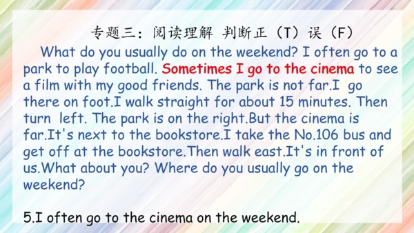 Unit2 Ways to go to school复习课件（共40张PPT）
