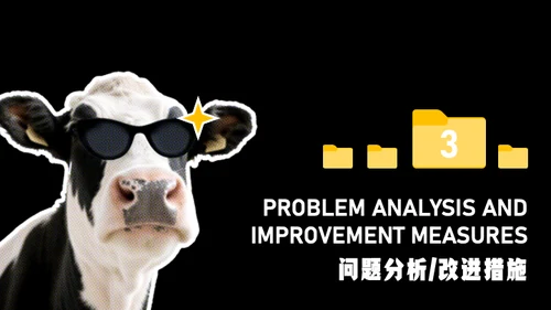 黑白色简约风年中述职PPT模板