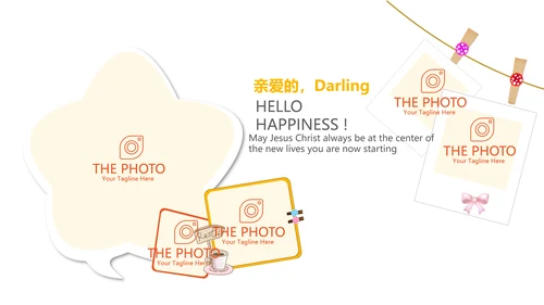寻觅秋天旅游电子相册动态PPT