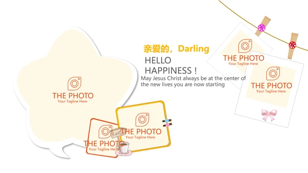 寻觅秋天旅游电子相册动态PPT