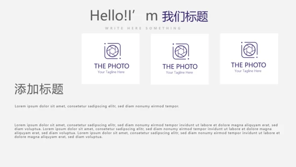 艺术博物馆工作总结商务通用PPT动态模板