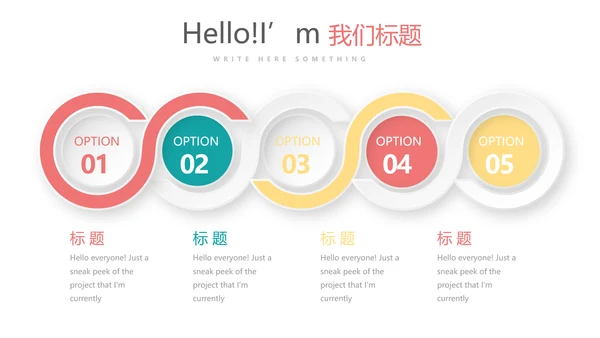 简约医疗医学化学研究实验室动态PPT