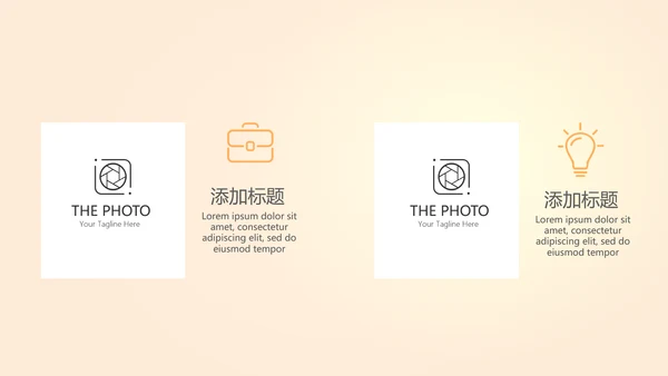 医疗医学肝脏动态PPT