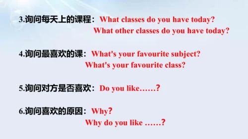 Unit 4 Don't eat in class. SectionA1a~1d)课件【新人教（20