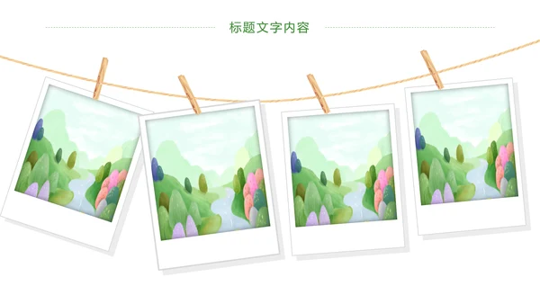 唯美绿色乡村旅游画册展示PPT模板