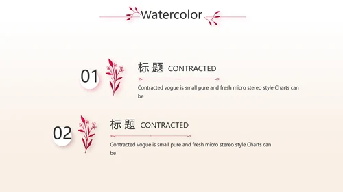 紫色炫酷纹绣纹唇工作总结汇报动态PPT模板