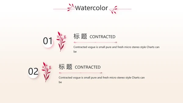 紫色炫酷纹绣纹唇工作总结汇报动态PPT模板