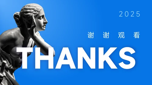 蓝色渐变艺术学校招生简介PPT模板